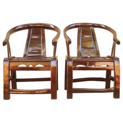 Antique Pair of Elm Wood Children Armchairs