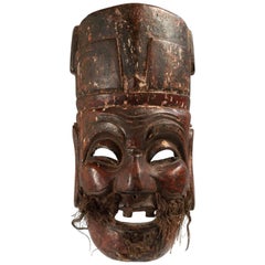 Antique Late 19th-Early 20th Century Tribal Carved Wood Nuo Theater Mask, China