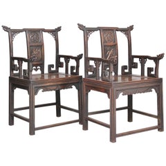 Pair of 19th Century Chinese Armchairs