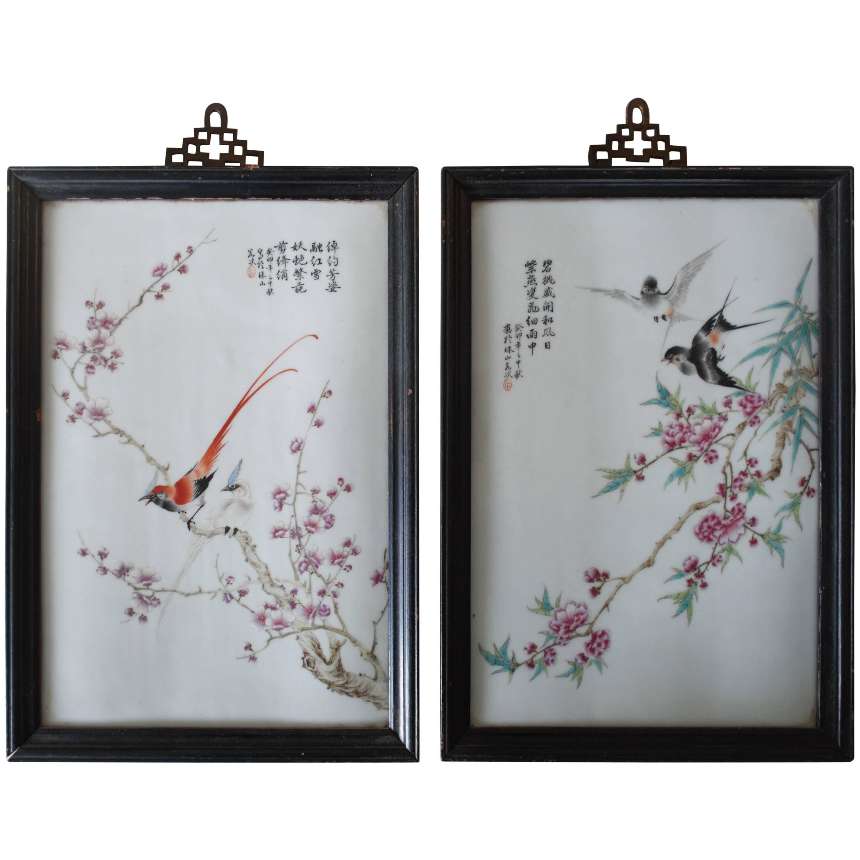 Pair of 20th Century Chinese Porcelain Plaques For Sale