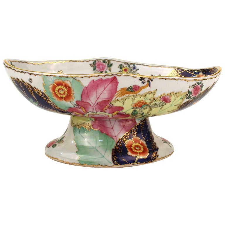 Chinoiserie Style Bowl with Tobacco Leaf Pattern at 1stDibs