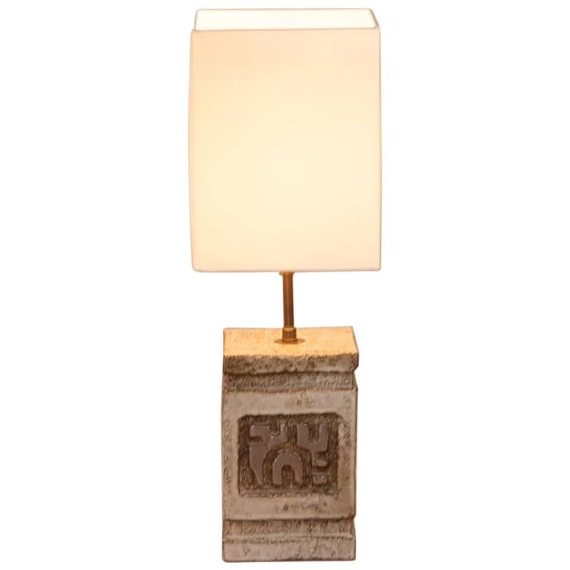 Midcentury French Ceramic Table Lamp Attributed to Francois Lembo