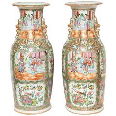 Pair of Large 19th Century Famille Rose Export Vases