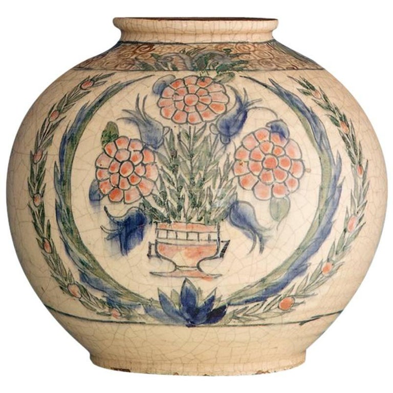 Vintage French Ceramic Vase For Sale