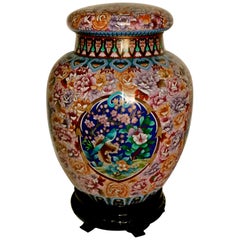 Cloisonne Japanese Brass Enameled Vase with Rosewood Vase