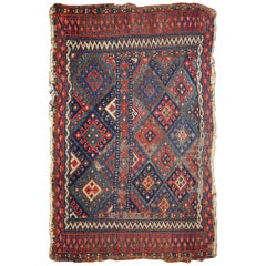 Handmade Antique Collectible Persian Kurdish Bag Face, 1880s