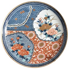Large Contemporary Japanese Imari Gilded Decorative Porcelain Charger