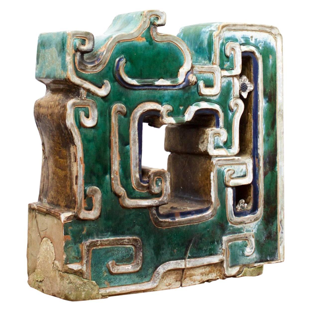 Late 17th Century Chinese Roof Tile 