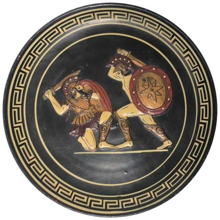 Vintage Greek Wall or Decorative Plate, Greece For Sale at 1stDibs