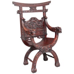 chaise trône chinoise sculptée du 19ème siècle