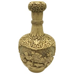 Vintage 1950s Faux Ivory Cinnabar Vase with Floral Motif
