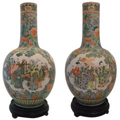 Pair of Chinese Rose Family Medallion Tall Vases with Hand-Carved Wood Base