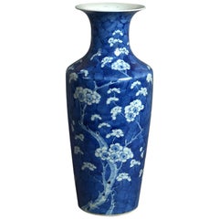19th Century Qing Dynasty Blue and White Porcelain Vase