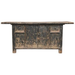 Antique 19th Century Chinese Dresser