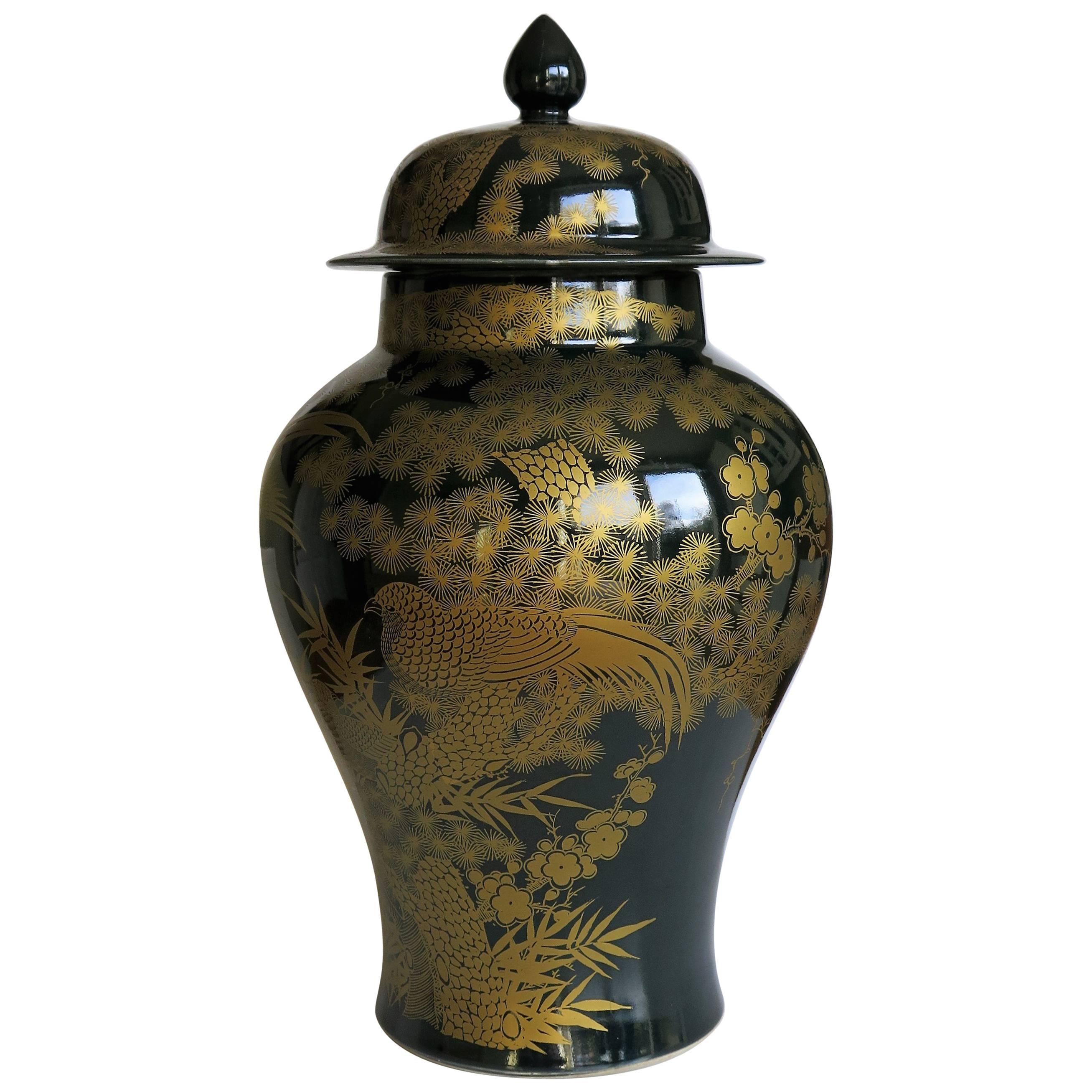 Large Chinese Porcelain Lidded Vase or Jar Gilded Decoration, 19th Century Qing