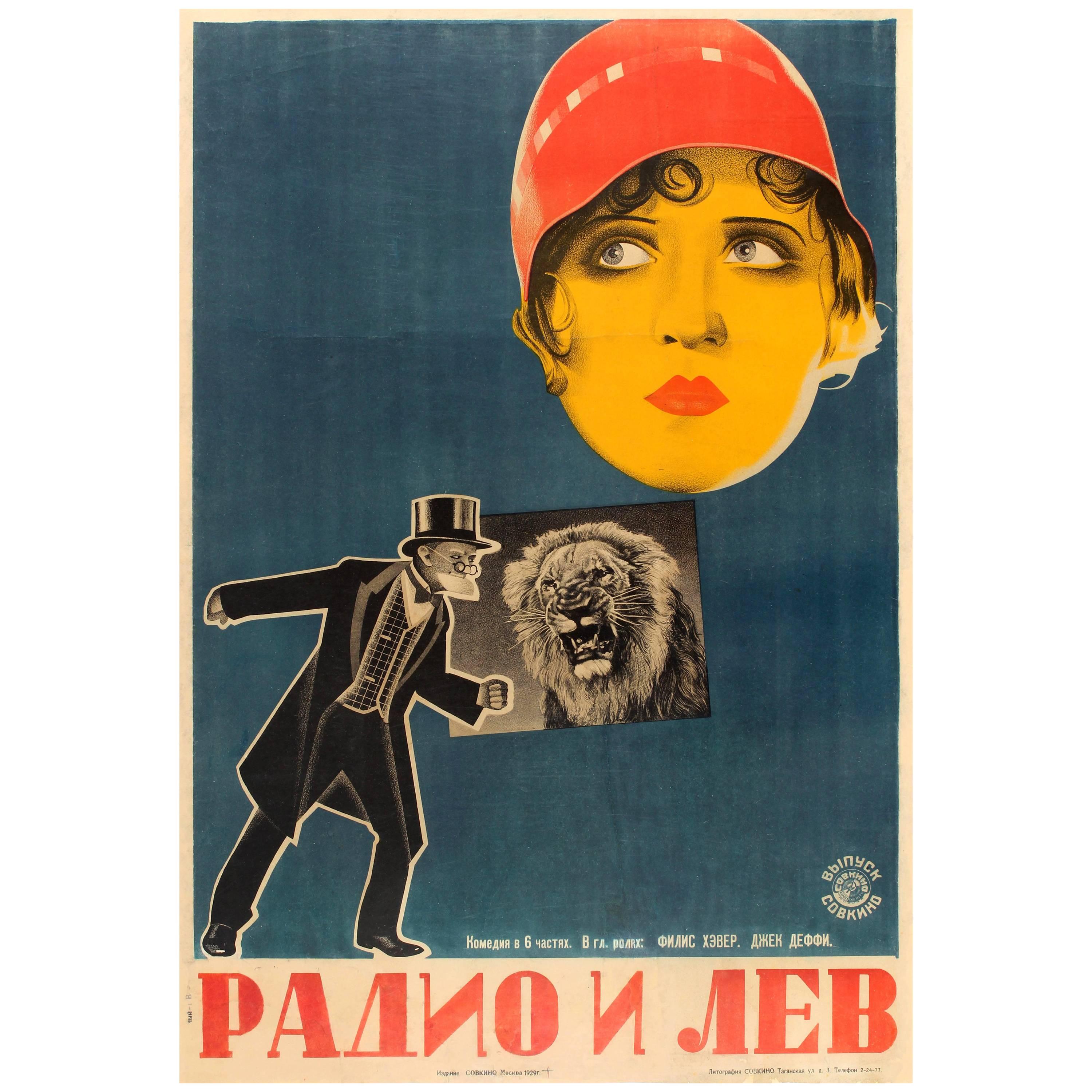 Original Constructivist Design Soviet Movie Poster for Radio and Lion No Control