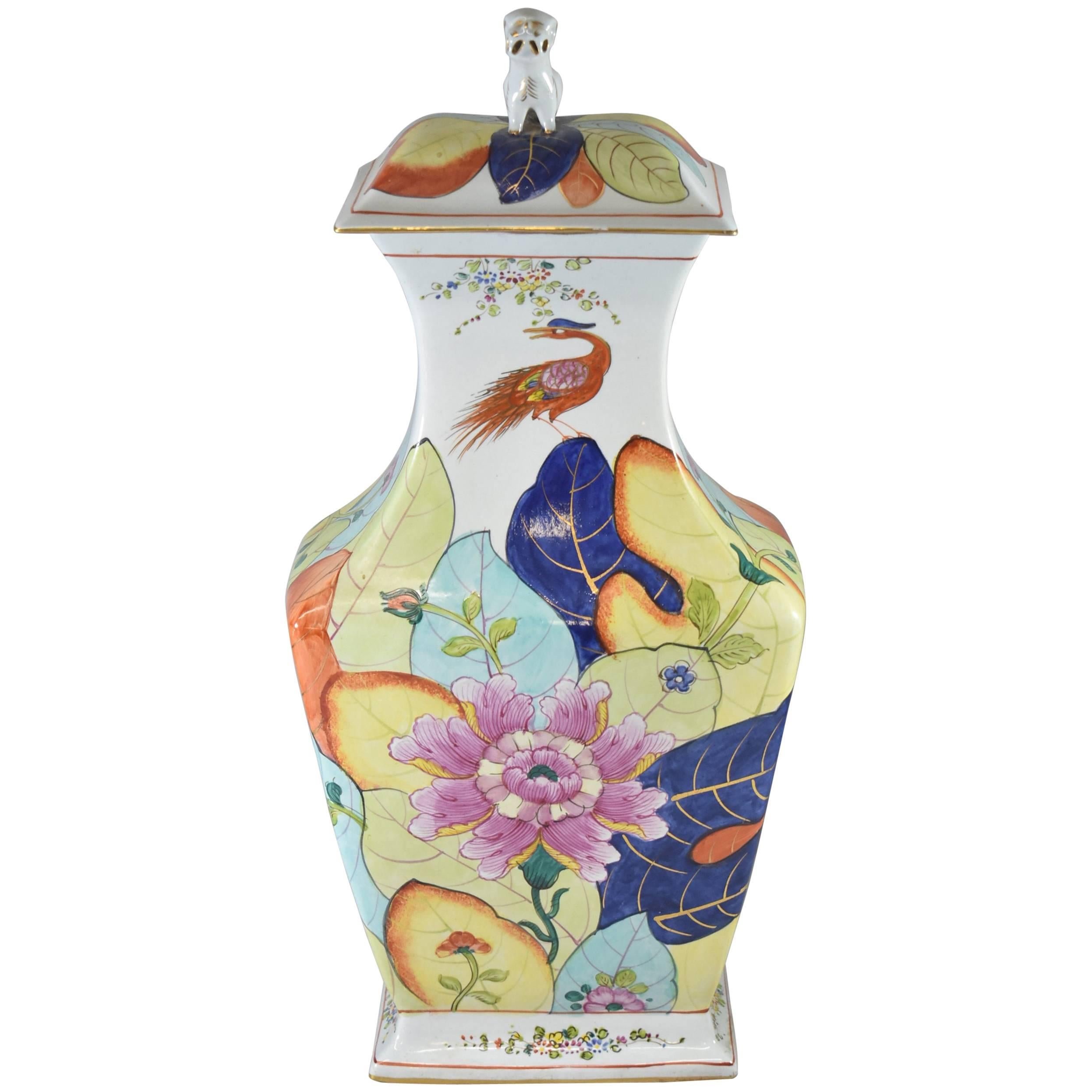 HandPainted Italian Vase in the Tobacco Leaf Pattern Attributed to