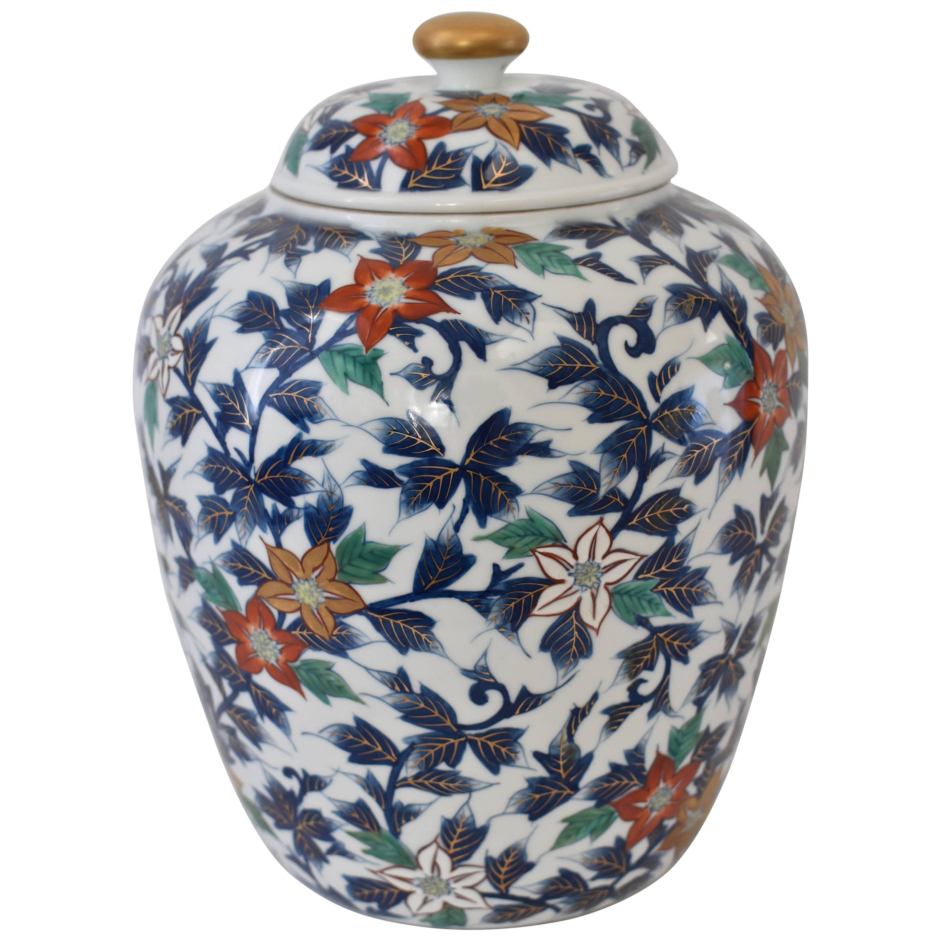 Japanese Contemporary Blue White Lidded Porcelain Temple Jar by Shozan