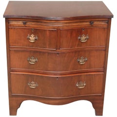 Mahogany Serpentine Front Chest of Drawers