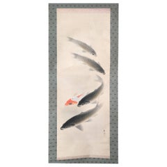 Japanese Scroll Swirl of Five Koi Fish Hand Painting on Silk, Signed Box