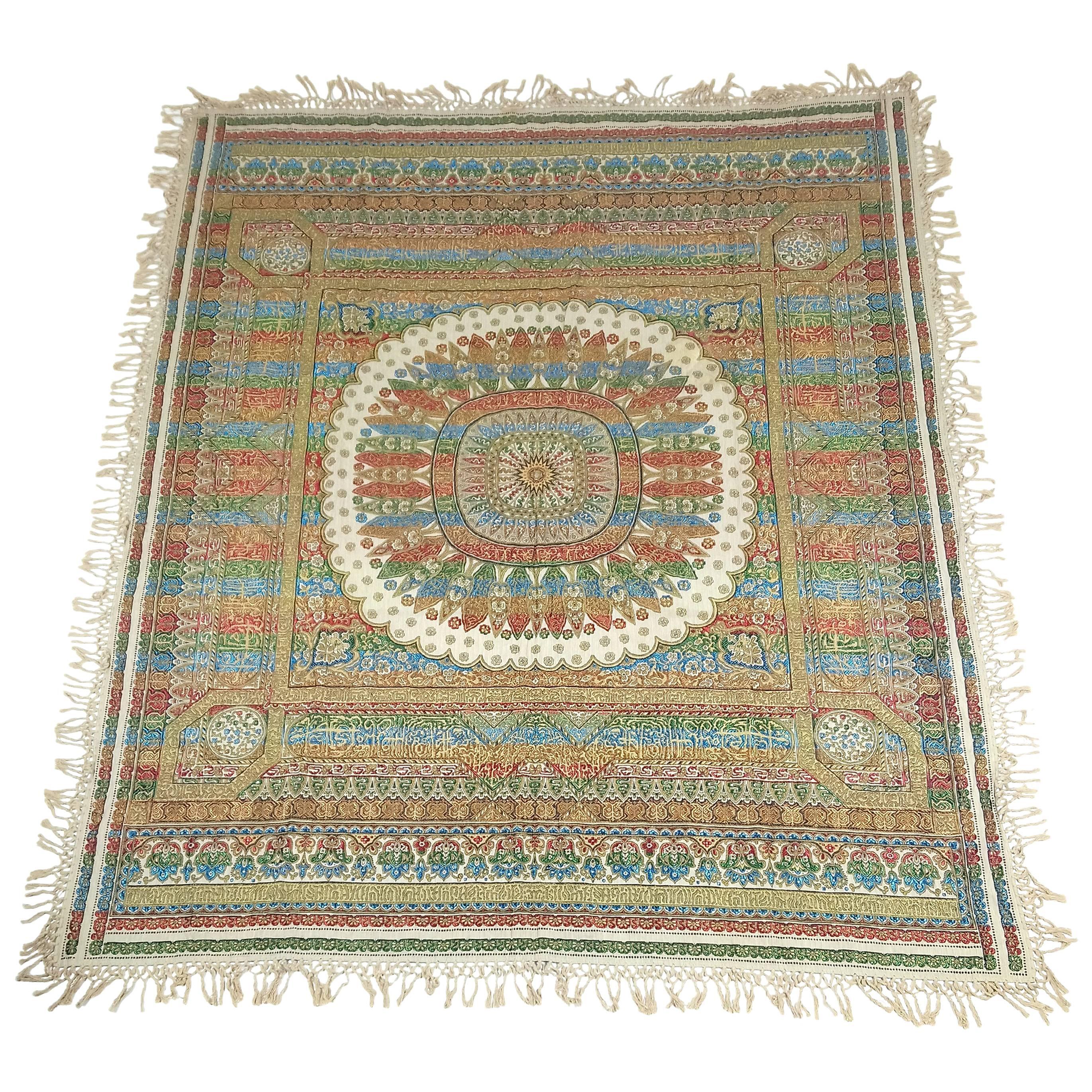 Early 20th Century Indian Worked Silk Wall Hanging or Bed Cover For Sale