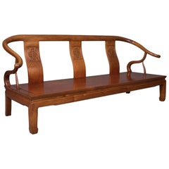 Chinese Rosewood Three-Seater Bench in Traditional Form, Late 20th Century