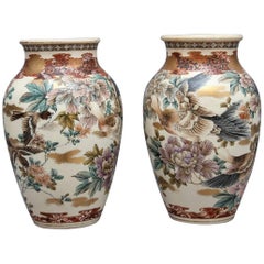 Pair of 19th Century Japanese Vases