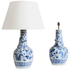 Fine Pair of Qianlong Bottle Vases
