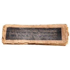 Sanskritische Gebetsbuchseiten des 19. Jahrhunderts