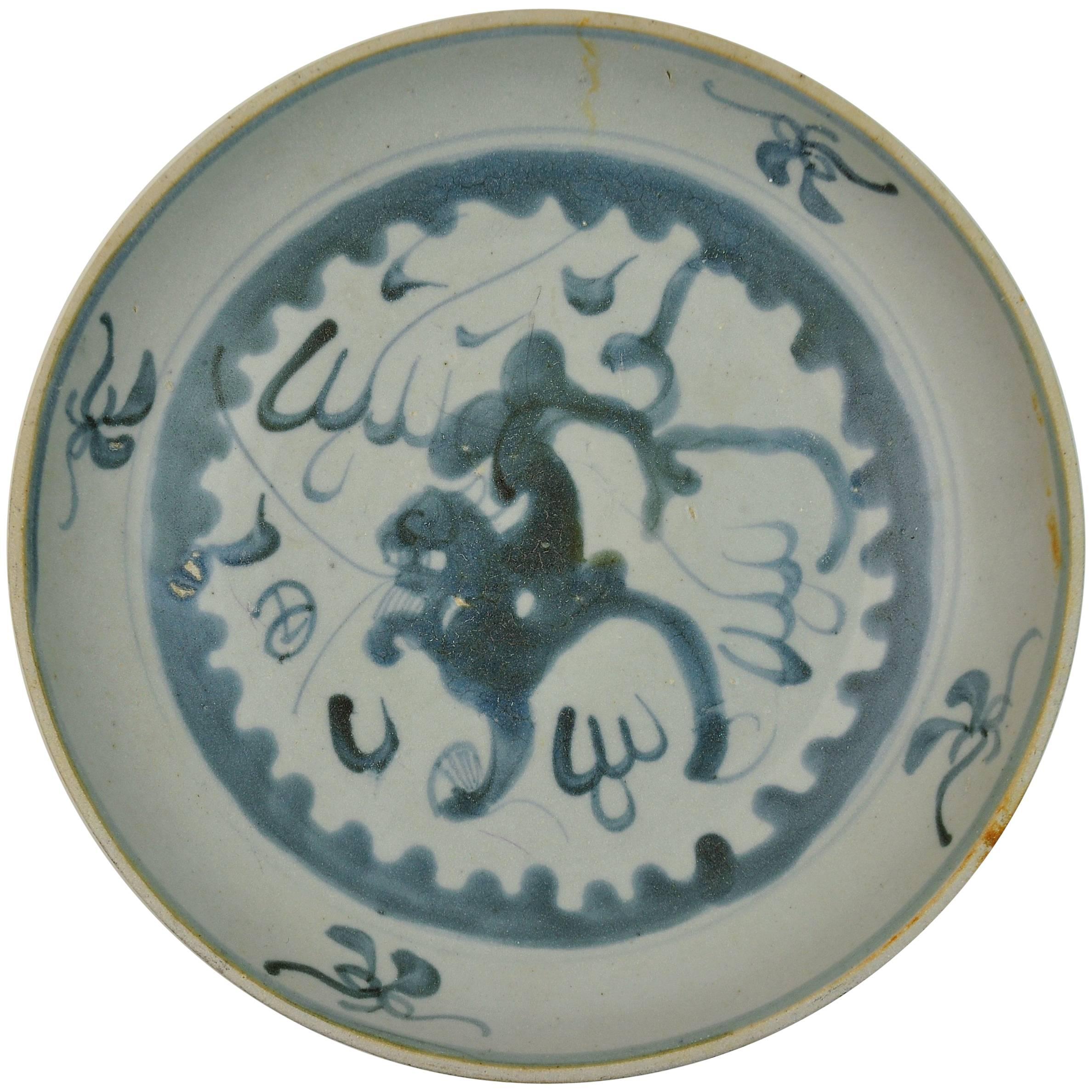 Chinese Ming Dynasty Blue and White Porcelain Plate, Early 17th Century