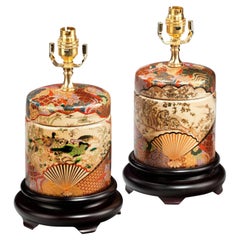 Pair of Crackleware Lamps