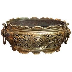 Cast Brass Reticulated Planter with Liner