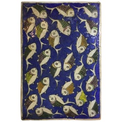 Vintage Ceramic Persian Tile