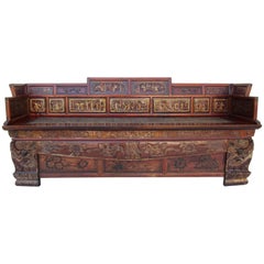Antique 19th Century Carved Bench