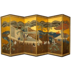 Vintage Six-Panel Screen, circa 1960