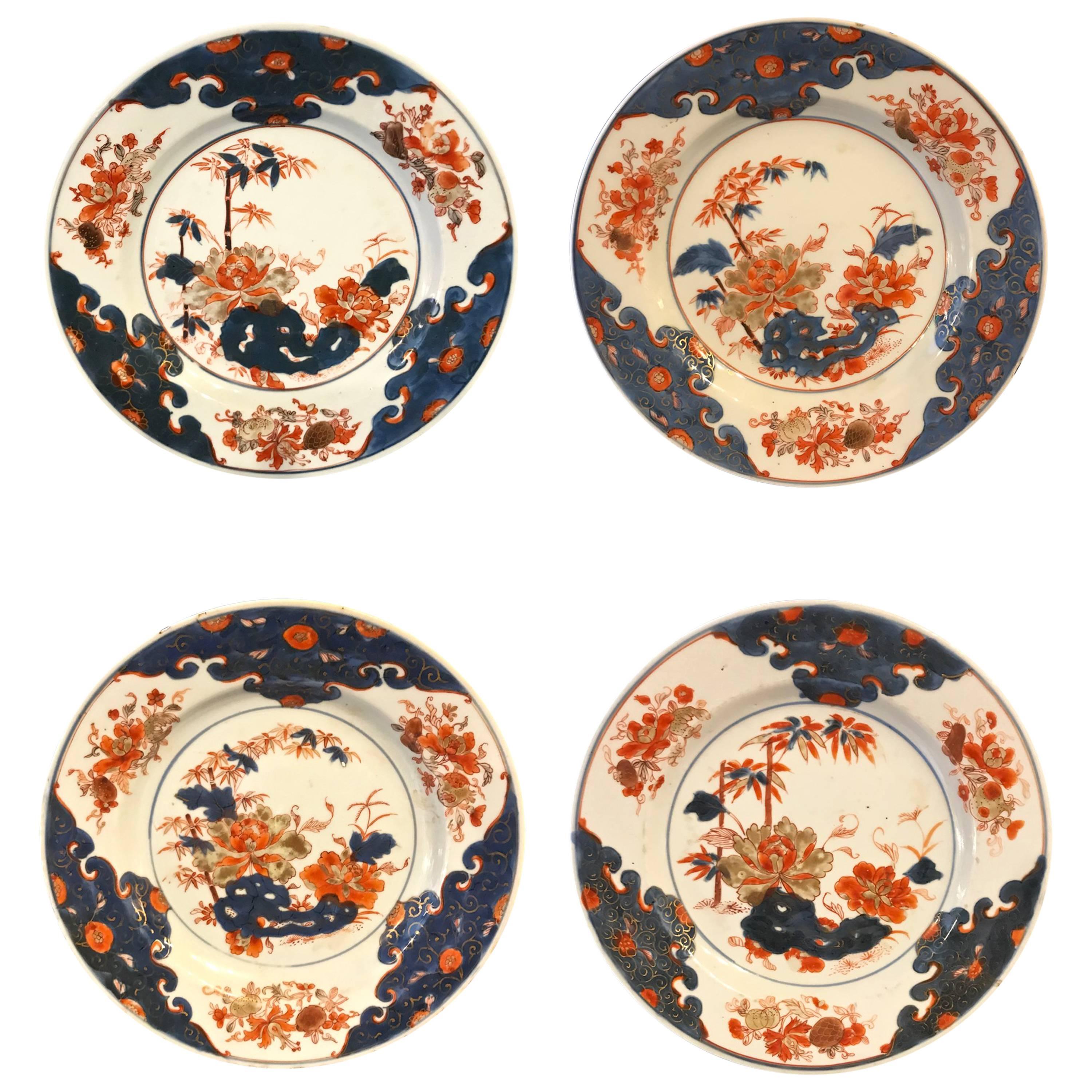 18th Century Chinese Imari Dishes, Set of Four