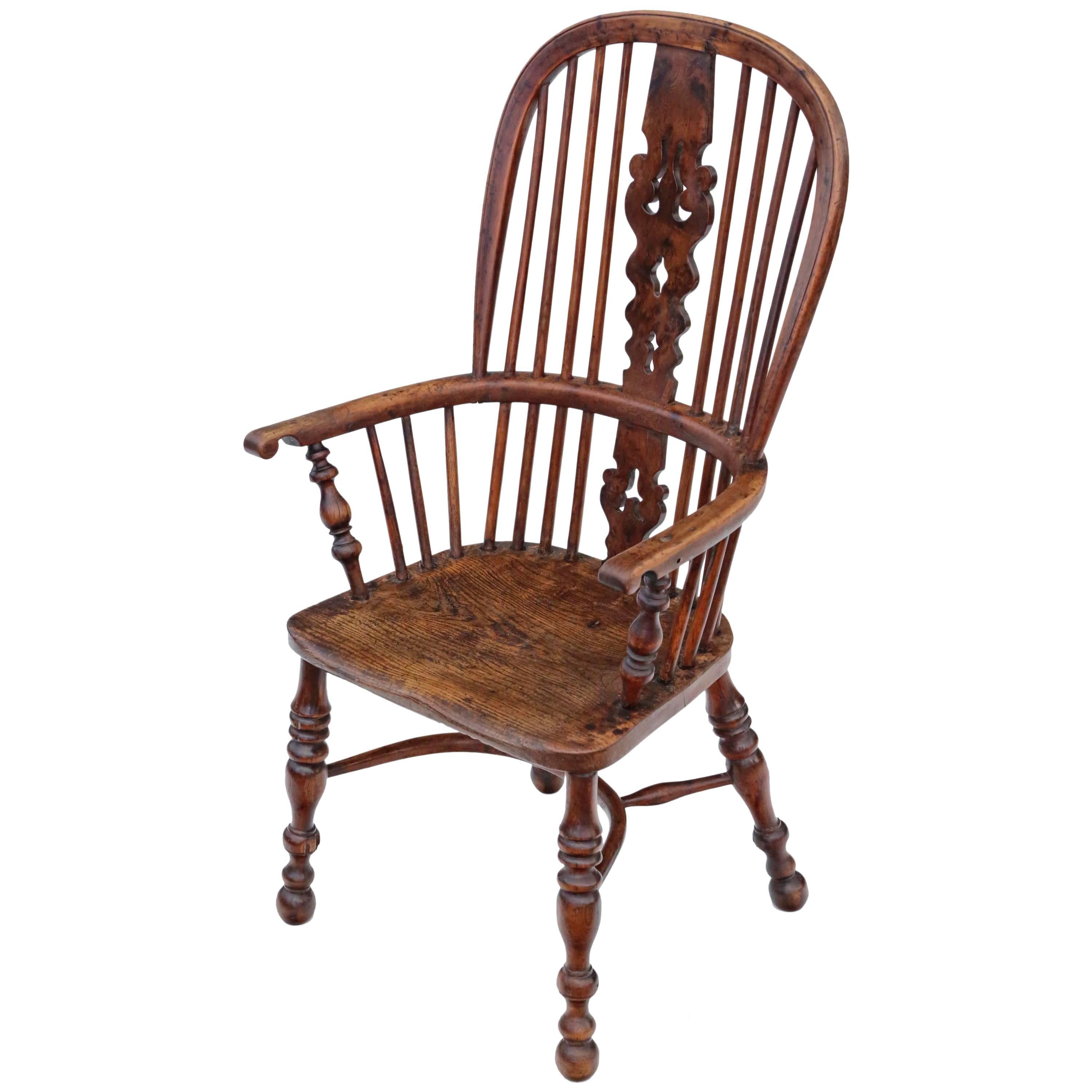 Antique Quality Victorian Yew & Elm Windsor Chair Armchair Dining, circa 1840 For Sale