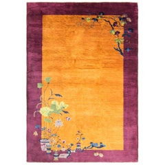 Antique Art Deco Chinese, Umber Color