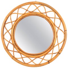 Jean Royère Style French Riviera Bamboo and Rattan Round Mirror, France, 1960s