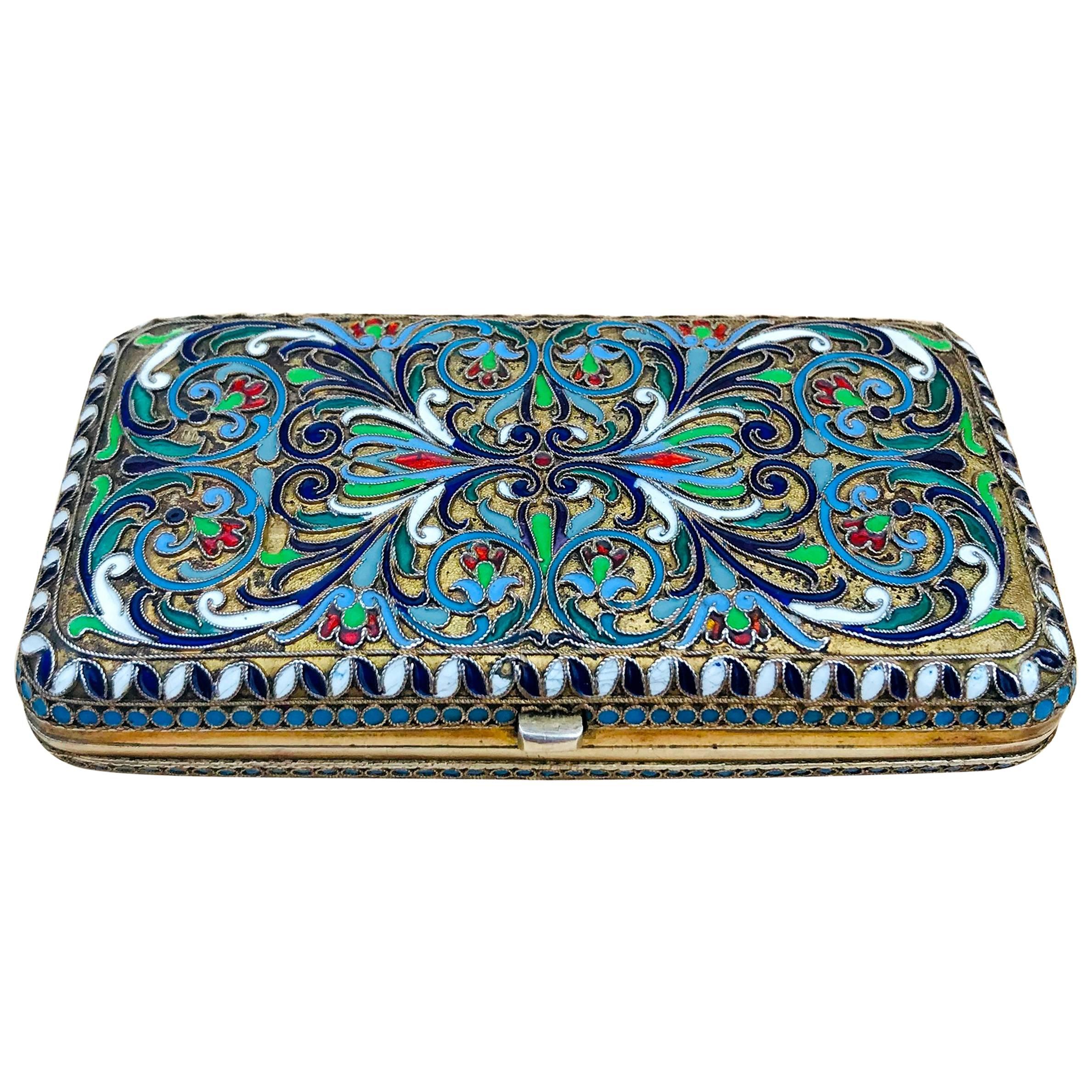  Colourful Russian Solid Silver Cloisonné Case for Cards