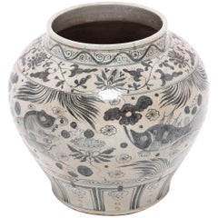 Chinese Fish and Fauna Onion Jar