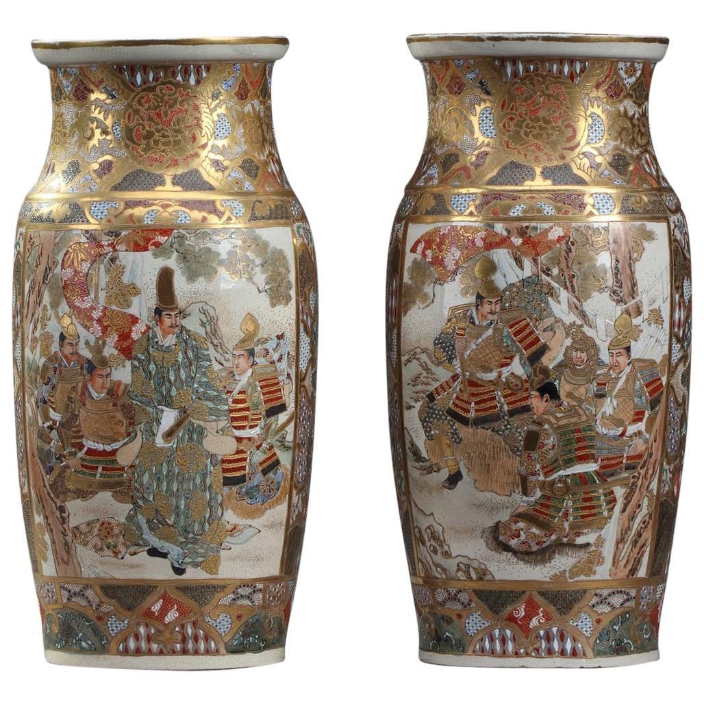 Late 19th Century Pair of Japanese Satsuma Vases