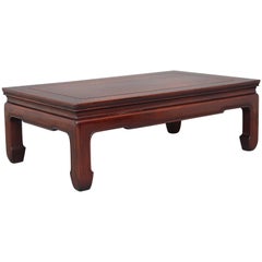 19th Century Chinese Coffee Table