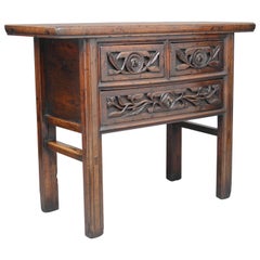 19th Century Chinese Dresser