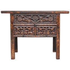 Antique 19th Century Chinese Dresser