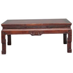 19th Century Chinese Coffee Table