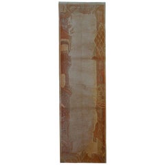 Handmade Vintage Tibetan Khaden Runner, 1970s, 1C347