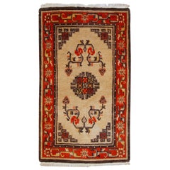 Handgefertigter mongolischer Vintage-Teppich, 1970er Jahre, 1C349