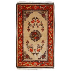 Tappeto mongolo vintage fatto a mano, anni '70, 1C349