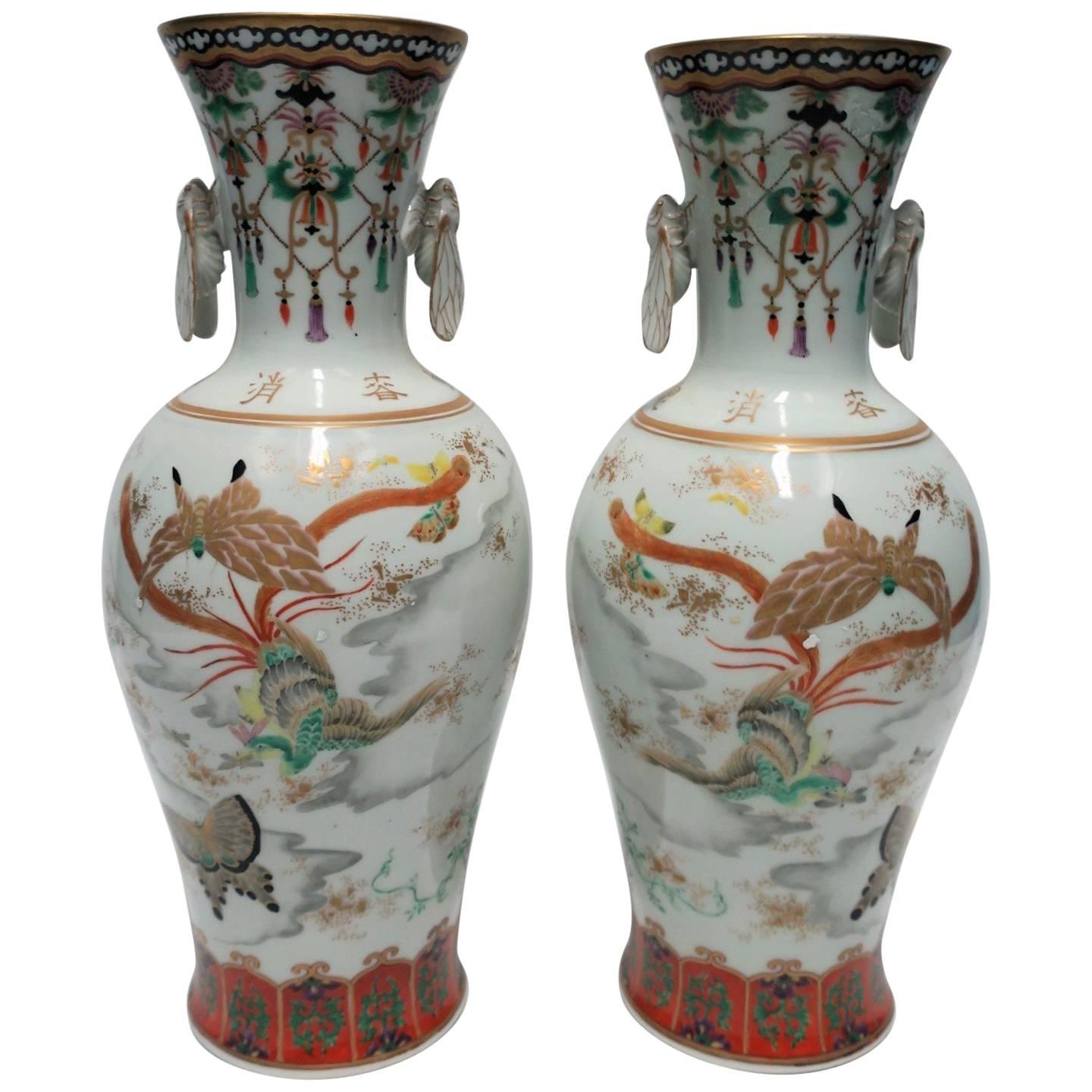 Art Deco Japanese Kutani Porcelain Vases Meiji Period, Pair For Sale 8